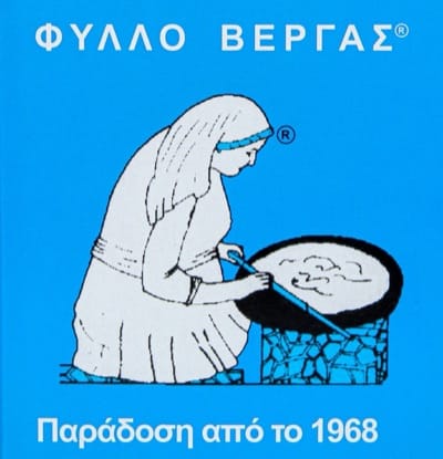 Λογότυπο Φύλλο Βέργας Μιχαηλίδης